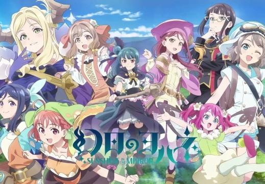 YOHANE THE PARHELION -BLAZE In The DEEPBLUE ارجنتيني اكسبوكس 1 / إكس بوكس سيريس X|S كود رقمي