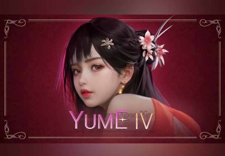 YUME 4 ستيم كود رقمي