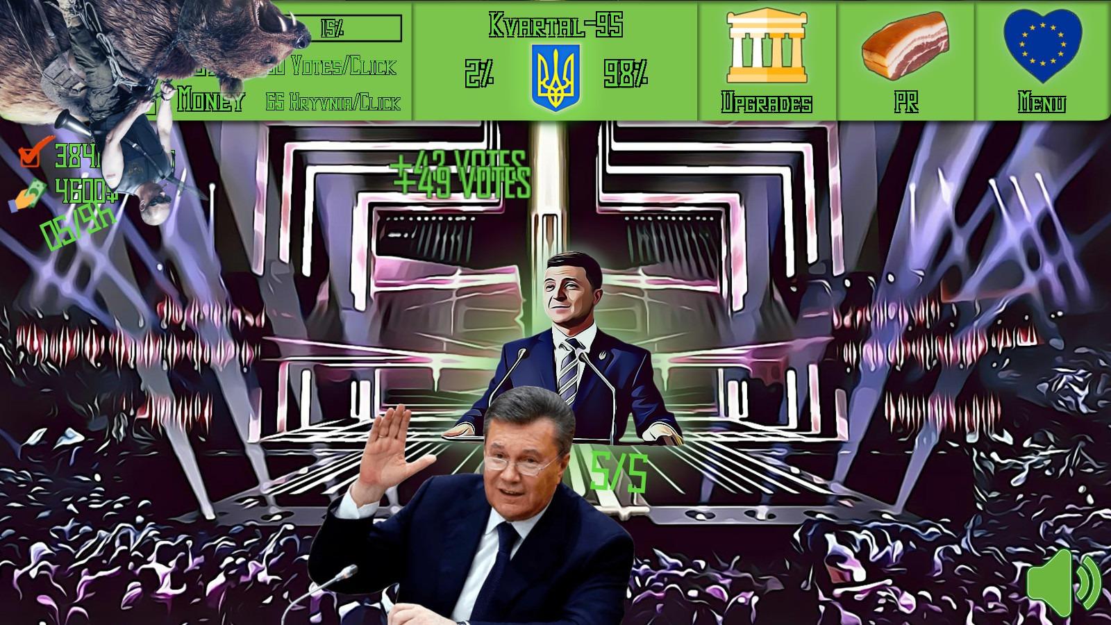 Screen Shot image 3 ZELENSKY Vs POROSHENKO The Destiny Of Ukraine ستيم كود رقمي