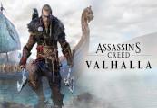 Assassin'S Creed Valhalla بلايستيشن 4 حساب