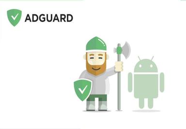 AdGuard For Android كود رقمي (1 سنه / 1 جهاز)