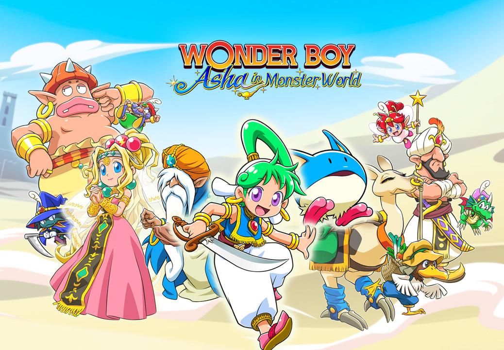 Wonder Boy: Asha In Monster World إكس بوكس سيريس X|S كود رقمي