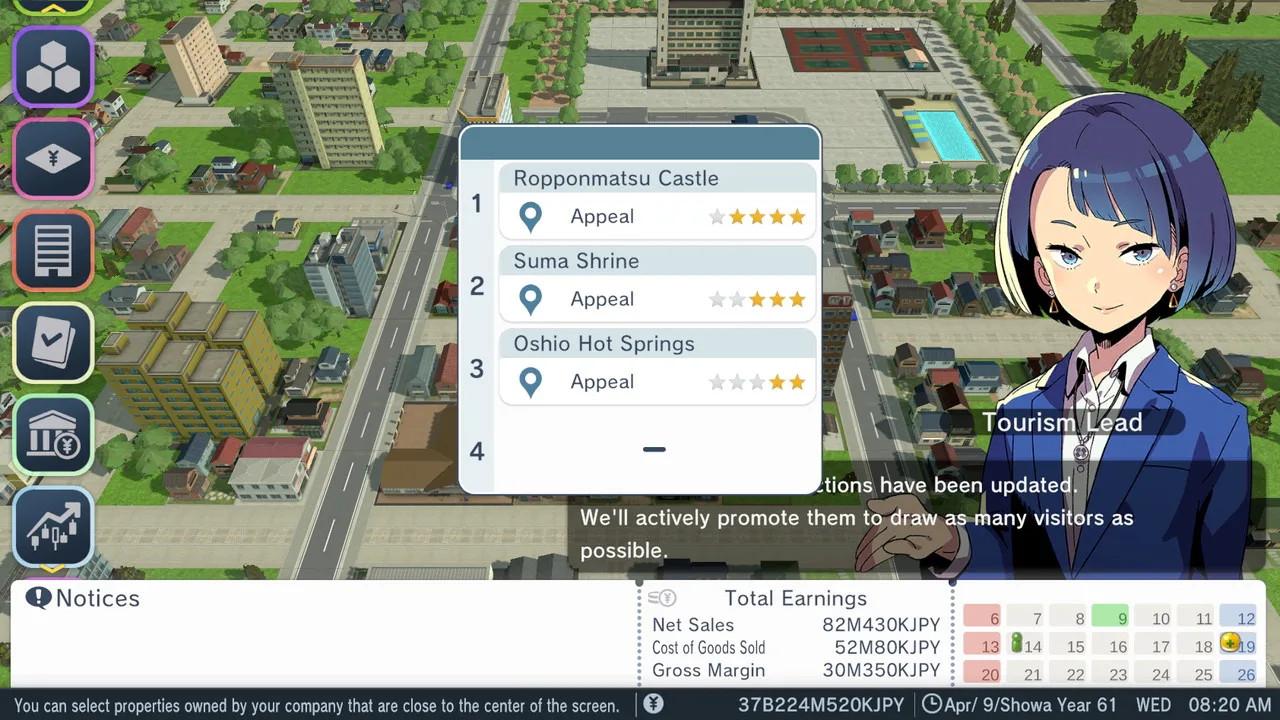 Screen Shot image 1 A-Train: All Aboard! Tourism ستيم كود رقمي