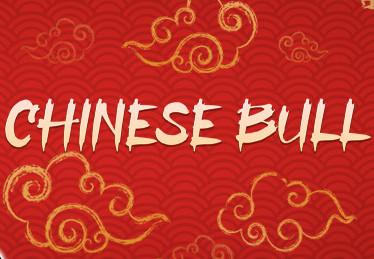 Chinese Bull ستيم كود رقمي