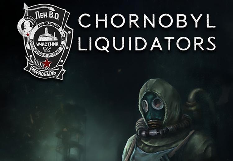 Chornobyl Liquidators بي سي ستيم كود رقمي
