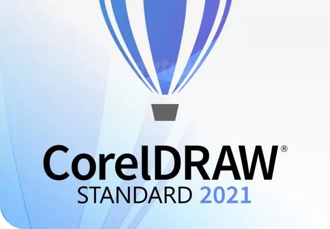 CorelDRAW Standard 2021 كود رقمي (مدى الحياة / 5 اجهزة)