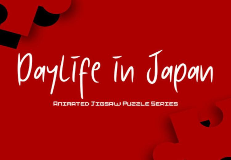 Daylife In Japan - Pixel Art Jigsaw Puzzle ستيم كود رقمي