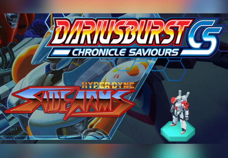 DARIUSBURST Chronicle Saviours - Side Arms Hyper Dyne DLC ستيم كود رقمي