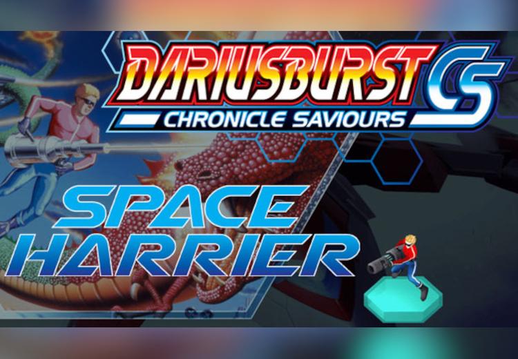 DARIUSBURST Chronicle Saviours - Space Harrier DLC ستيم كود رقمي