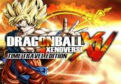 Dragon Ball Xenoverse: Time Travel اصدار اوروبي اكسبوكس 1 كود رقمي