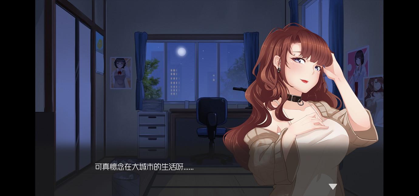 Screen Shot image 0 Massage Salon Story: Spring Breeze ستيم كود رقمي