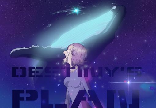 Destiny’S Plan ستيم كود رقمي