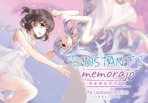 Distant MemoraĵO ستيم كود رقمي