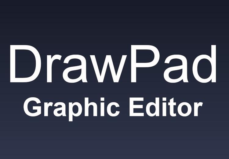 NCH: DrawPad Graphic Design مفتاح (مدى الحياة / 1 بي سي)