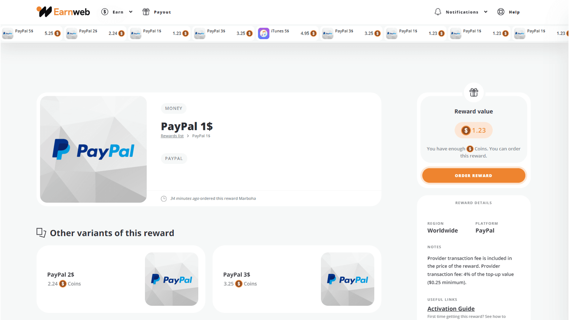 Screen Shot image 1 Earnweb Coins 50 USD هدية بطاقة