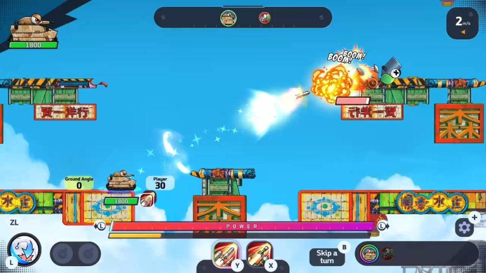 Screen Shot image 2 Fortress S اوروبي بلايستيشن 5 كود رقمي