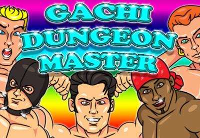 Gachi Dungeon Master اوروبي بي سي ستيم كود رقمي