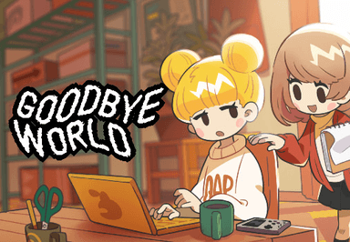 GOODBYE WORLD اوروبي بلايستيشن 5 كود رقمي