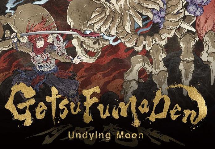GetsuFumaDen: Undying Moon بي سي ستيم كود رقمي