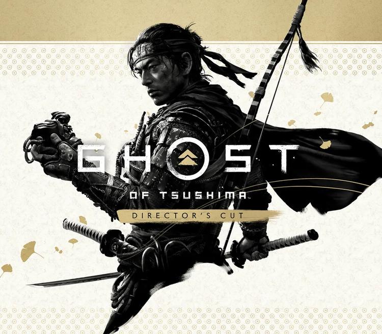 Ghost Of Tsushima Director'S Cut امريكا اللاتينية بي سي ستيم كود رقمي