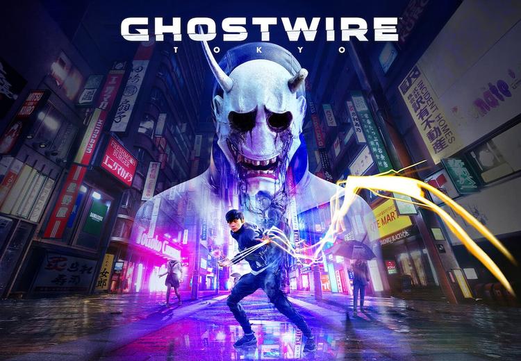 GhostWire: Tokyo بي سي ستيم كود رقمي
