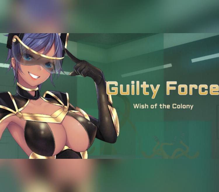 Guilty Force: Wish Of The Colony بي سي ستيم كود رقمي