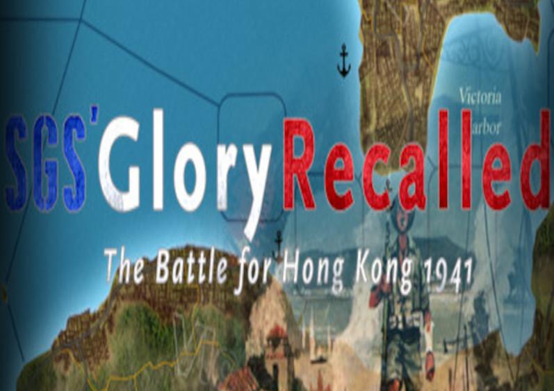 SGS Glory Recalled بي سي ستيم كود رقمي