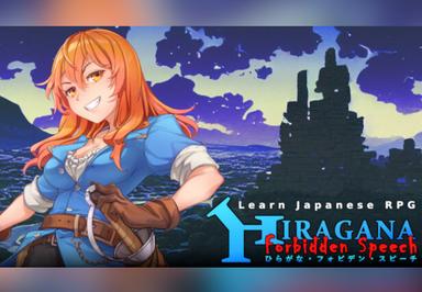 Learn اليابانية RPG: Hiragana Forbidden Speech ستيم كود رقمي