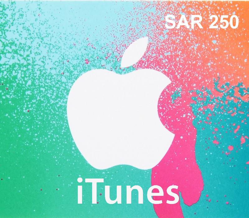 iTunes SAR 250 Card SA