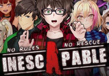Inescapable: No Rules, No Rescue ستيم كود رقمي