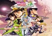 JoJo'S Bizarre Adventure - Eyes Of Heaven DLC EN لغة فقط اوروبي بلايستيشن 4 كود رقمي