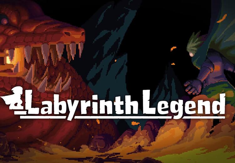 Labyrinth Legend امريكي نينتندو سويتش كود رقمي