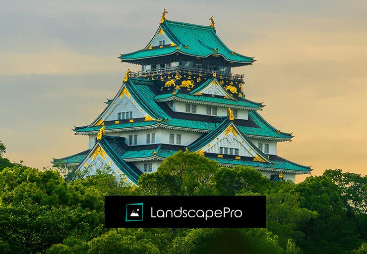 LandscapePro 2 كود رقمي