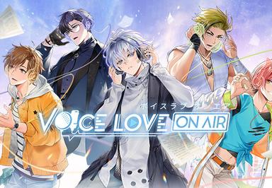 Voice Love On Air ستيم كود رقمي