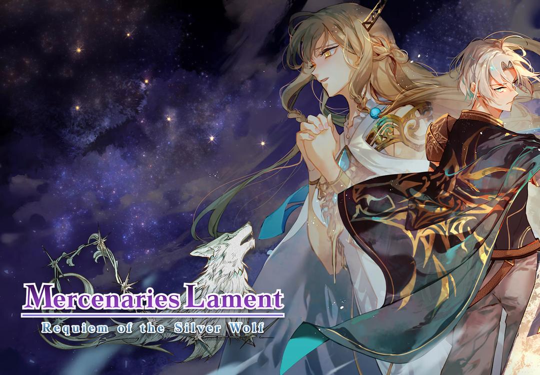Mercenaries Lament ستيم كود رقمي