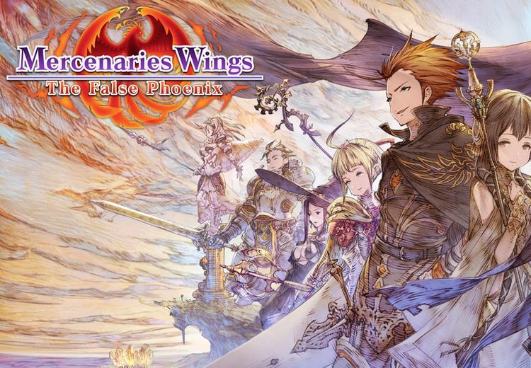 Mercenaries Wings: The False Phoenix ستيم كود رقمي