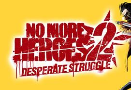 No More Heroes 2: Desperate Struggle بي سي رابط هديه ستيم