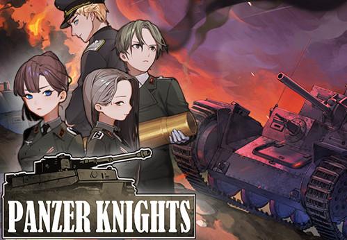 Panzer Knights رابط هديه ستيم
