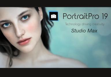 PortraitPro Studio Max 19 كود رقمي