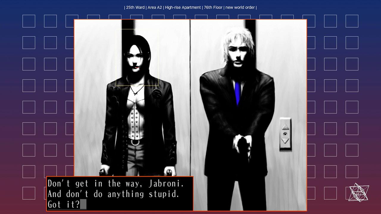 Screen Shot image 1 The Silver Case 2425 امريكي نينتندو سويتش كود رقمي