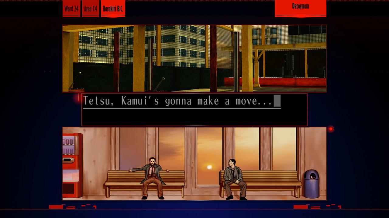 Screen Shot image 3 The Silver Case 2425 امريكي نينتندو سويتش كود رقمي