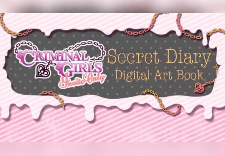 Criminal Girls: Invite Only - Digital Art Book DLC ستيم كود رقمي