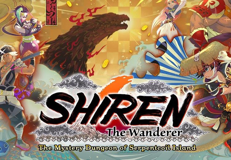 Shiren The Wanderer: The Mystery Dungeon Of Serpentcoil Island نينتندو سويتش Online حساب Activation