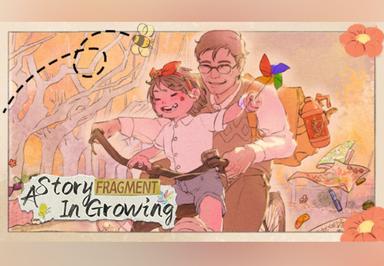 Fragment: A Story In Growing بي سي ستيم كود رقمي