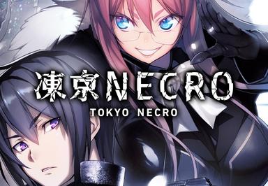 Tokyo Necro بي سي ستيم حساب