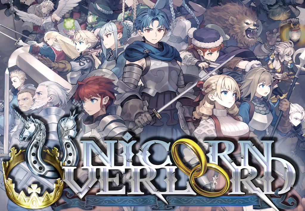 Unicorn Overlord إكس بوكس سيريس X|S كود رقمي