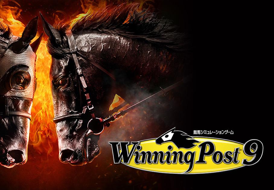 Winning Post 9 JP ستيم كود رقمي