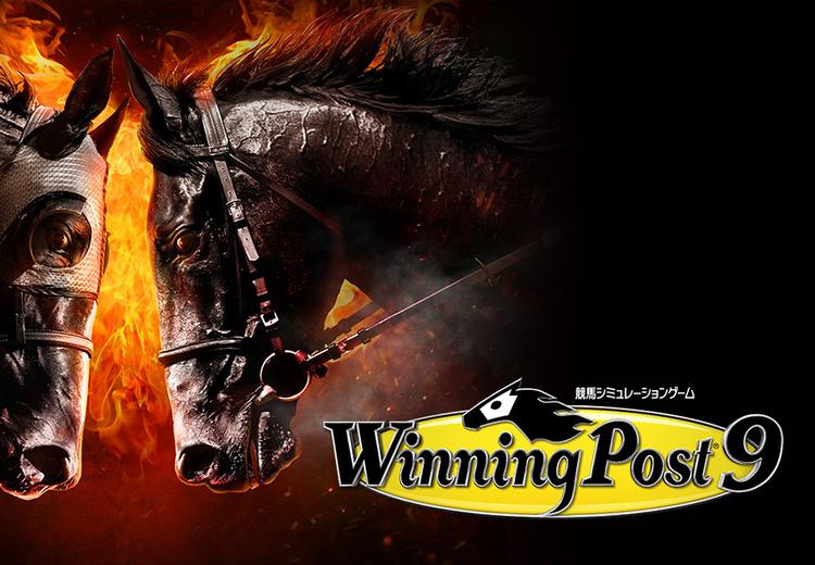 Winning Post 9 JP ستيم كود رقمي