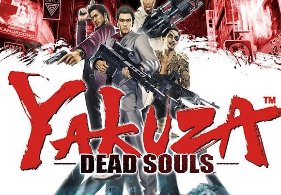 Yakuza: Dead Souls - Densetsu Pack DLC اوروبي بلايستيشن 3 كود رقمي