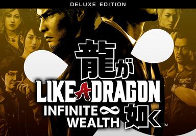 Like A Dragon: Infinite Wealth اصدار الديلوكس EG اكسبوكس 1 / إكس بوكس سيريس X|S / ويندوز 10 كود رقمي